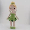 Búp bê len nàng tiên váy xanh lá cánh trắng tóc búi